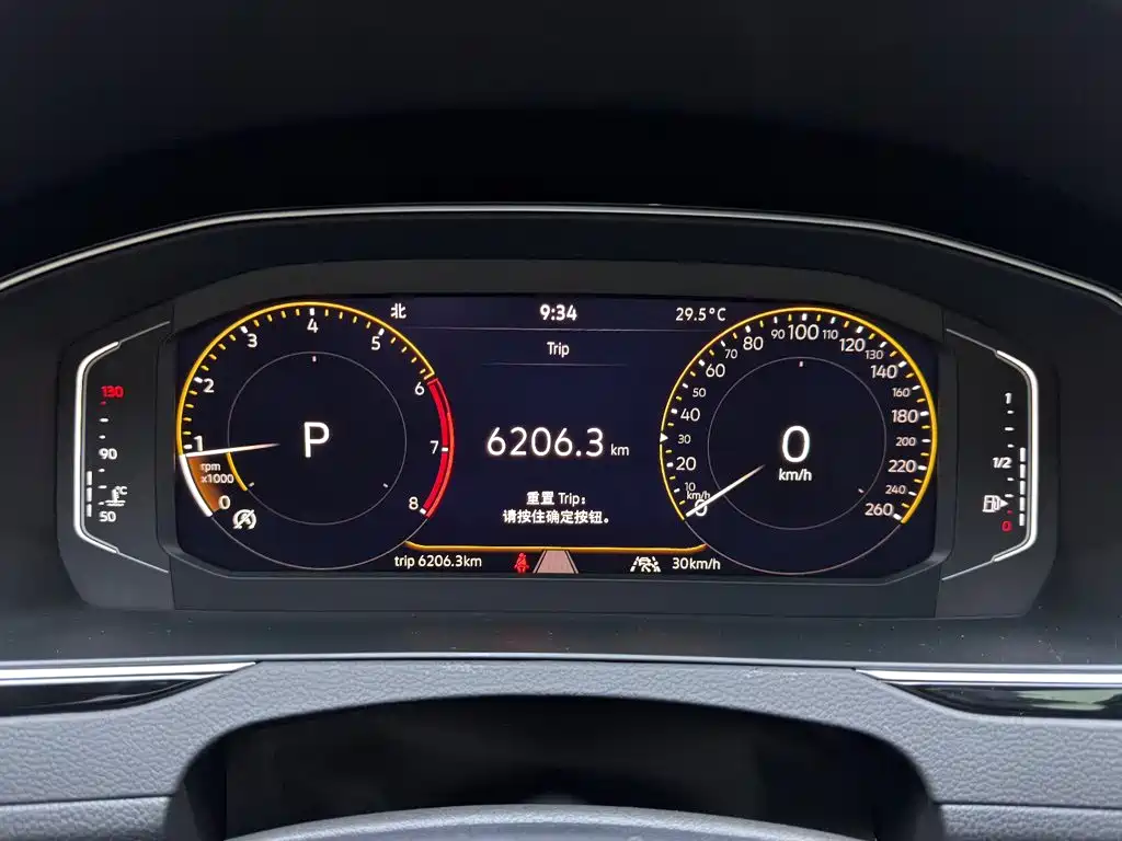 Volkswagen Magotan — миниатюра 17