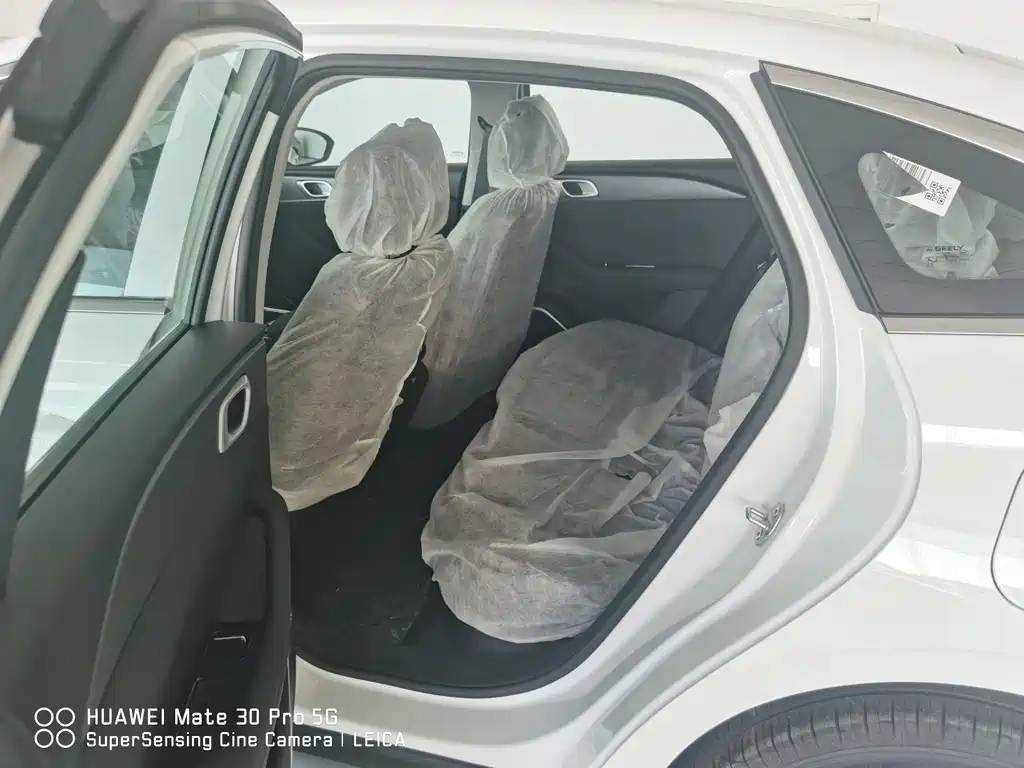Geely Galaxy Galaxy 6 6 2026 125km