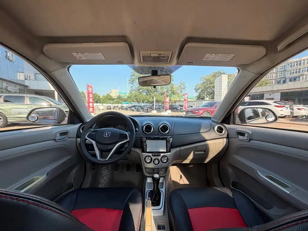 Changan V3 — миниатюра 4