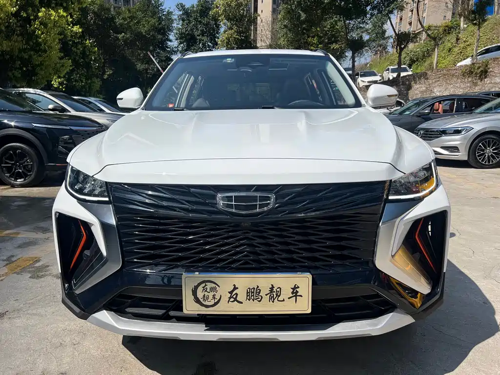 GEELY AUTOMOBILE BOYUE