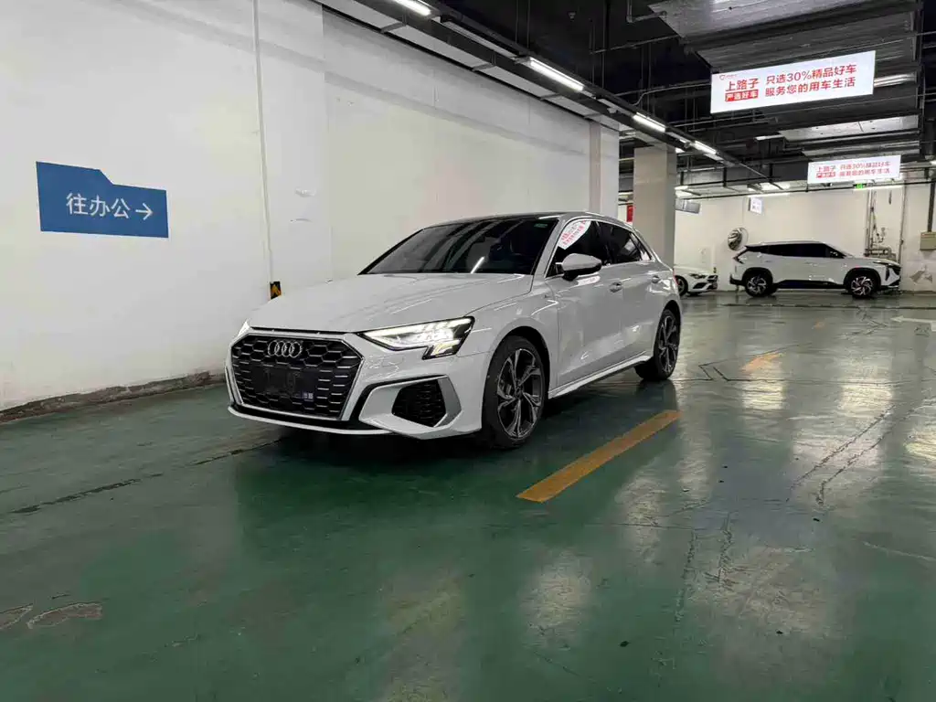 Audi A3 2023