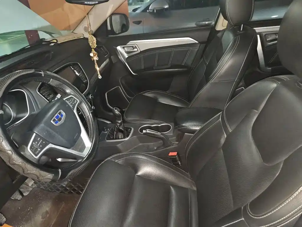 Geely Vision X6 — миниатюра 16