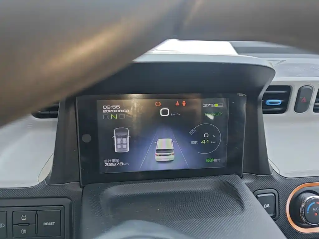 Wuling MINIEV — миниатюра 12