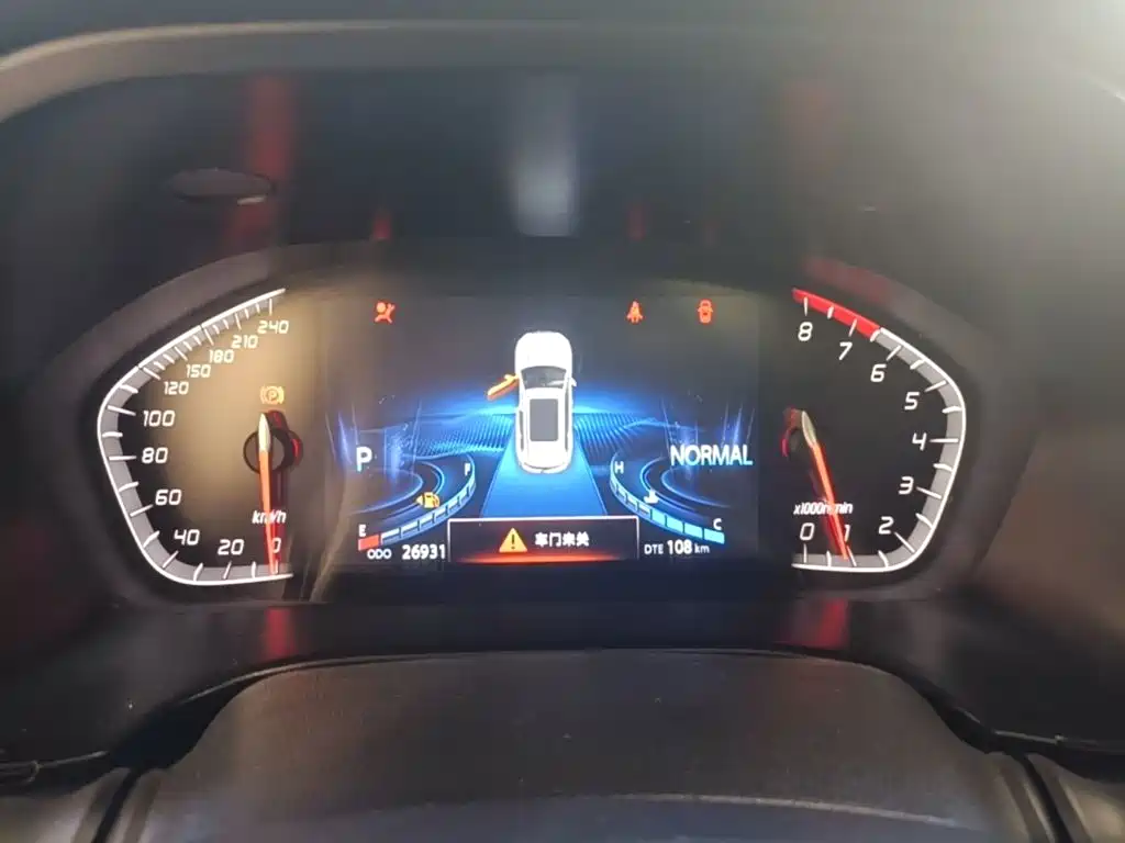 Changan CS75 — миниатюра 12