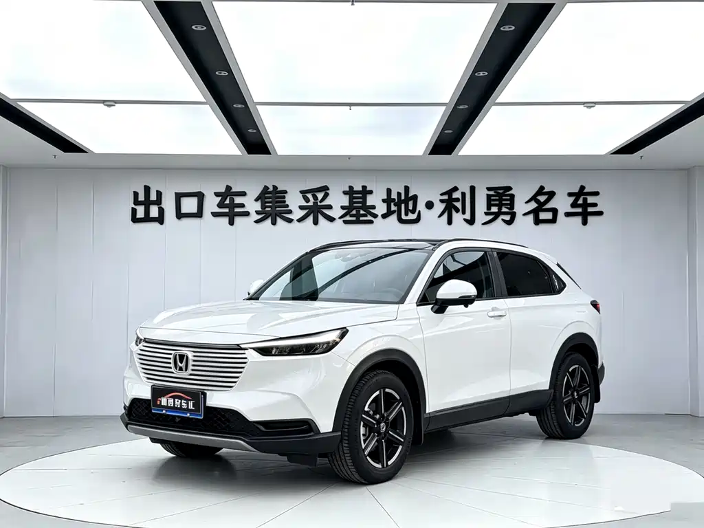 Honda Vezel 2023