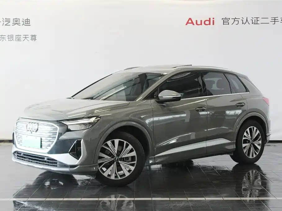 Audi Q4 e-tron 2025