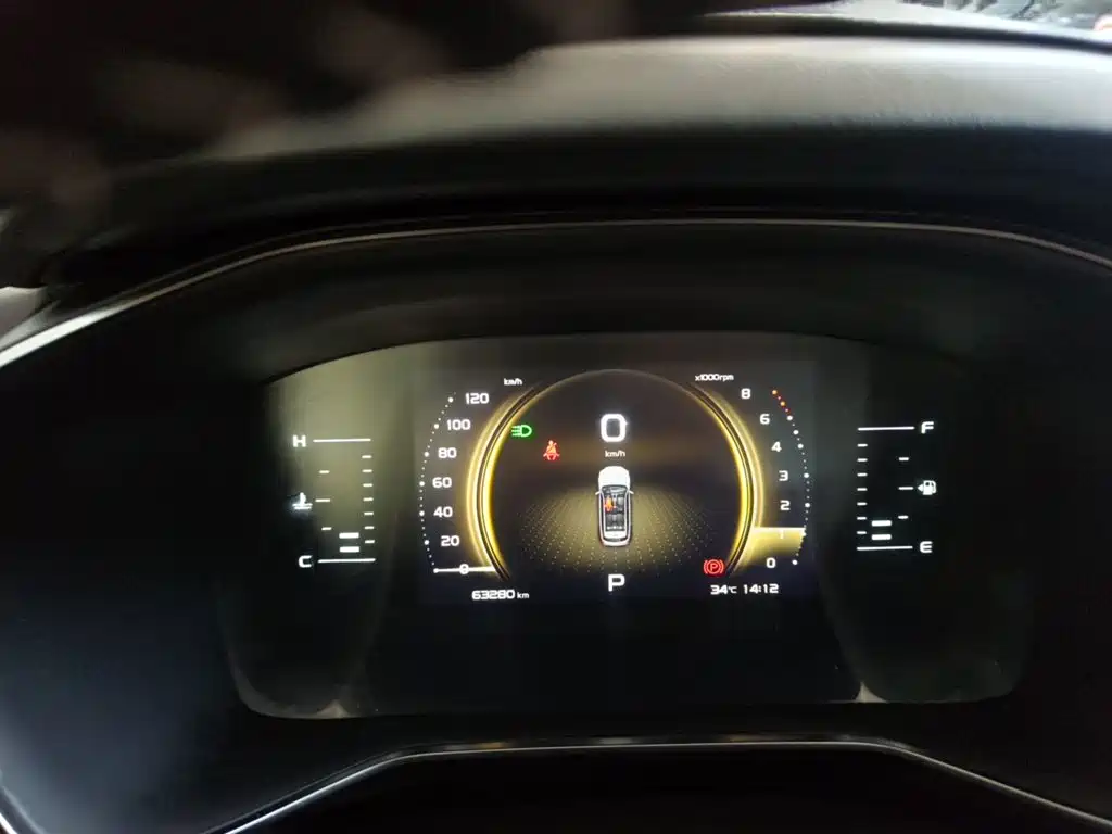 Geely Boyue — миниатюра 12