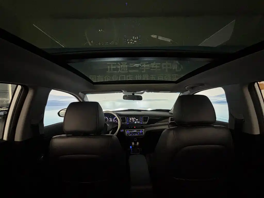 Hyundai Mistra — миниатюра 23