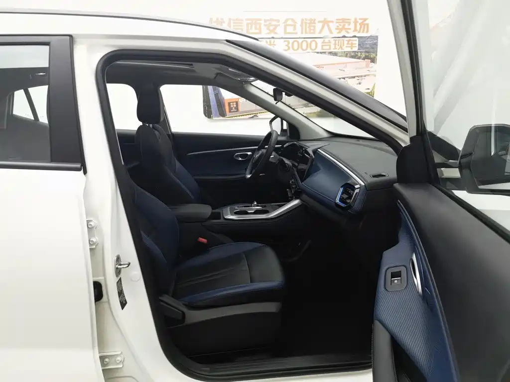 GAC Motor Trumpchi GS3 — миниатюра 23