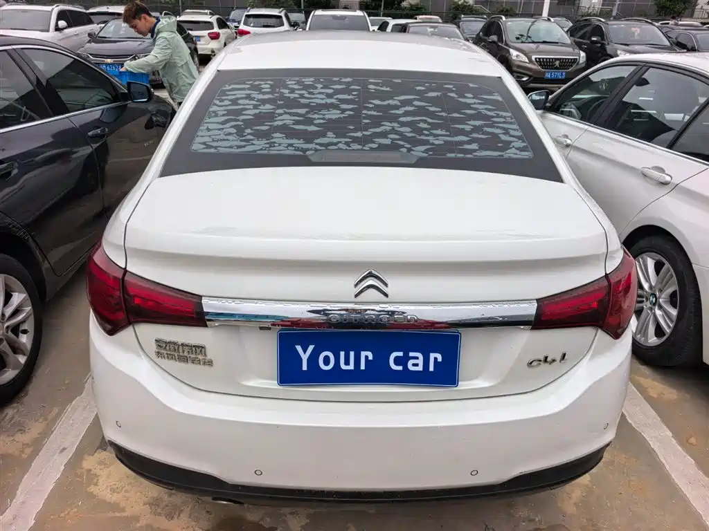 Citroen C4L 2016 1.2T MT Lead