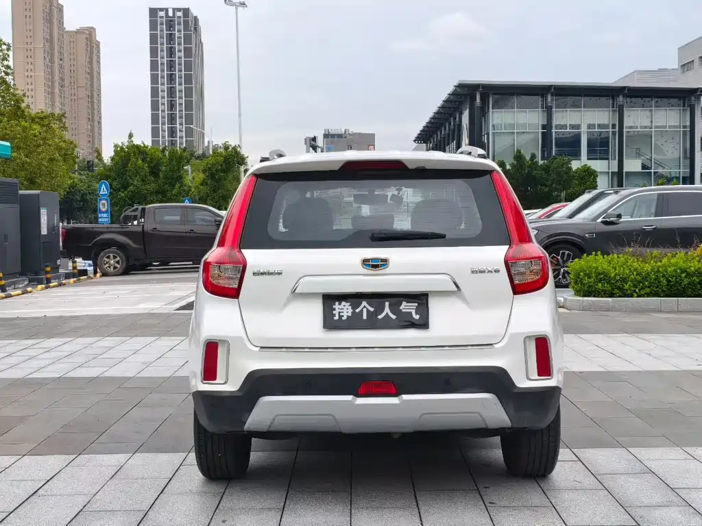 Geely Vision X6 — миниатюра 9