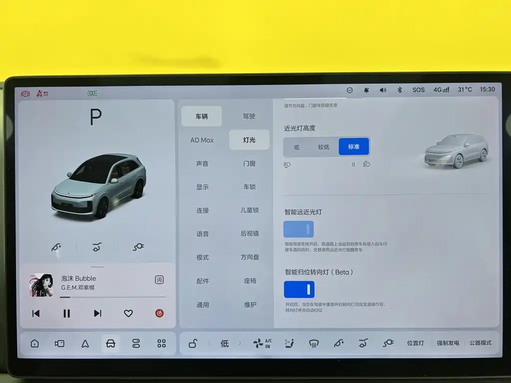 Li Auto Li L6 — миниатюра 25