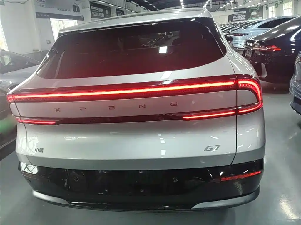 Xpeng G7 2025 702 Max
