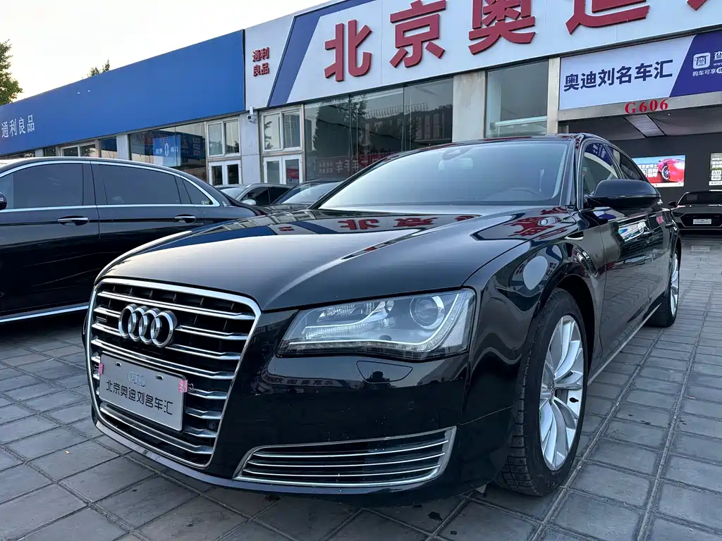 Audi A8 2013 A8L 45 TFSI quattro Comfort