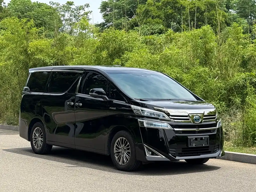 Toyota Vellfire 2020 2.5L HV Luxury