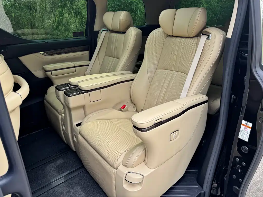 Toyota Vellfire 2020 2.5L HV Luxury