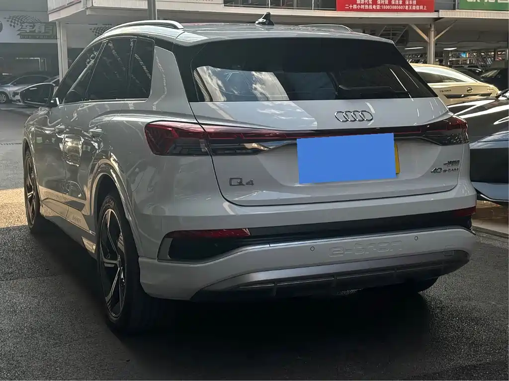 Audi Q4 e-tron — миниатюра 4