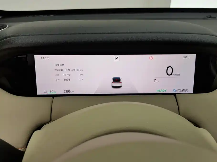 Wuling Bingo S — миниатюра 14