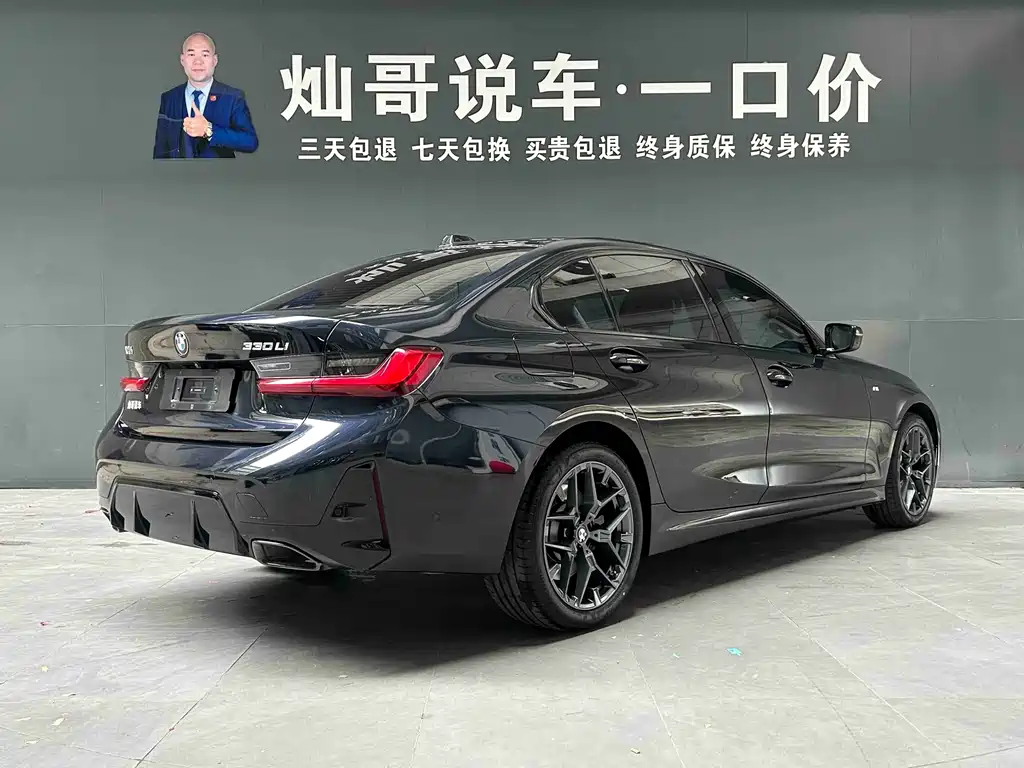 BMW 3 Series — миниатюра 21