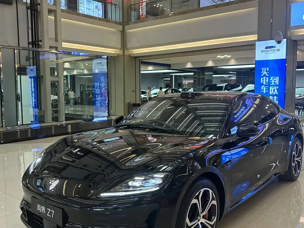 Shangjie Shangjie Z7
