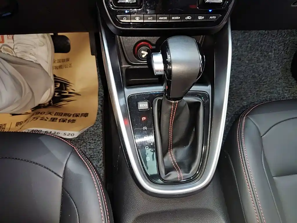 Baojun 510 — миниатюра 14