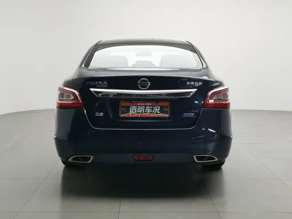 Nissan Altima 2014 2.5L XV-VIP