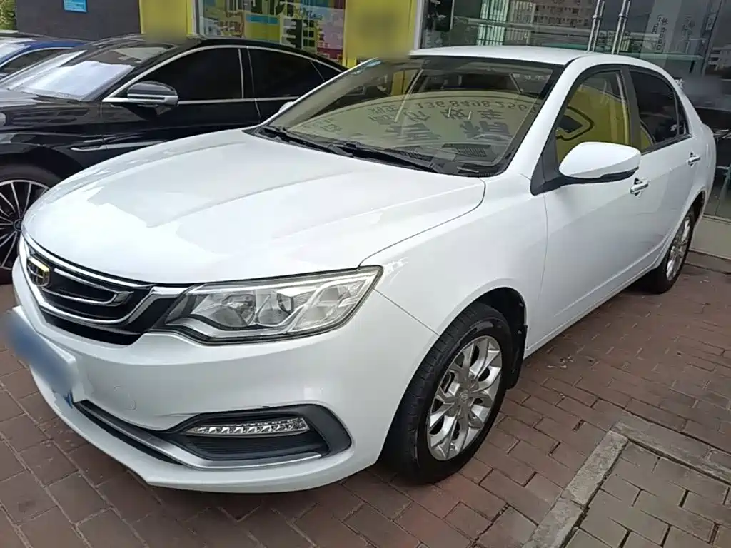 Geely Vision