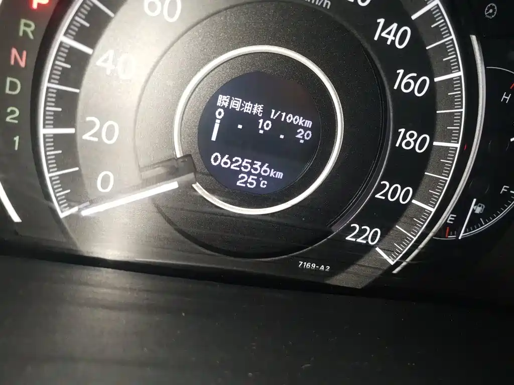 Honda CR-V — миниатюра 5