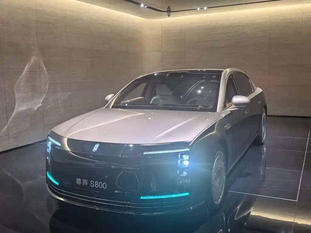 尊界 尊界S800 0