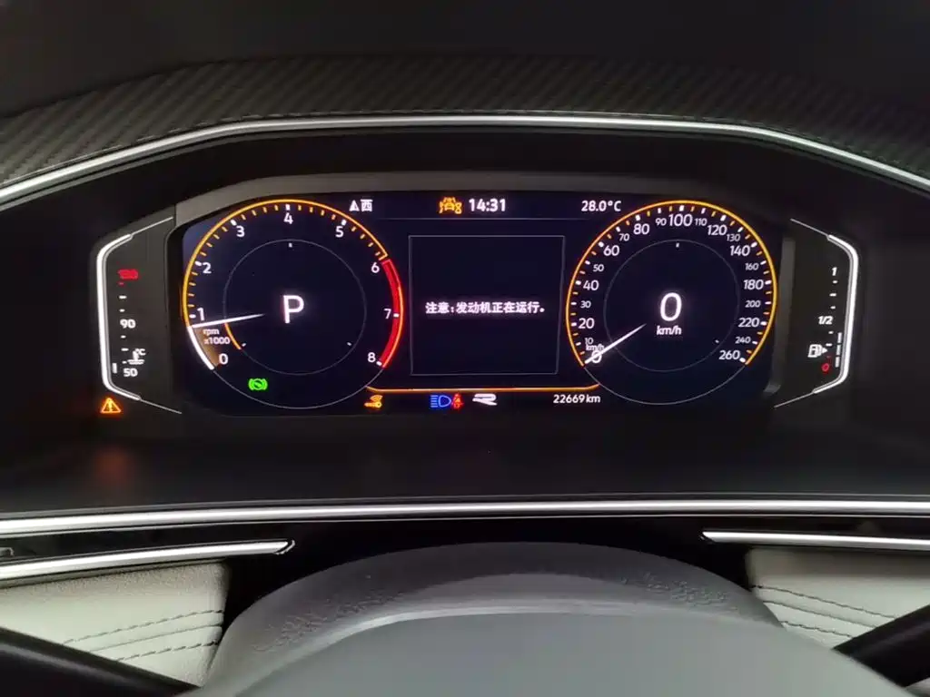 Volkswagen Tiguan L — миниатюра 12