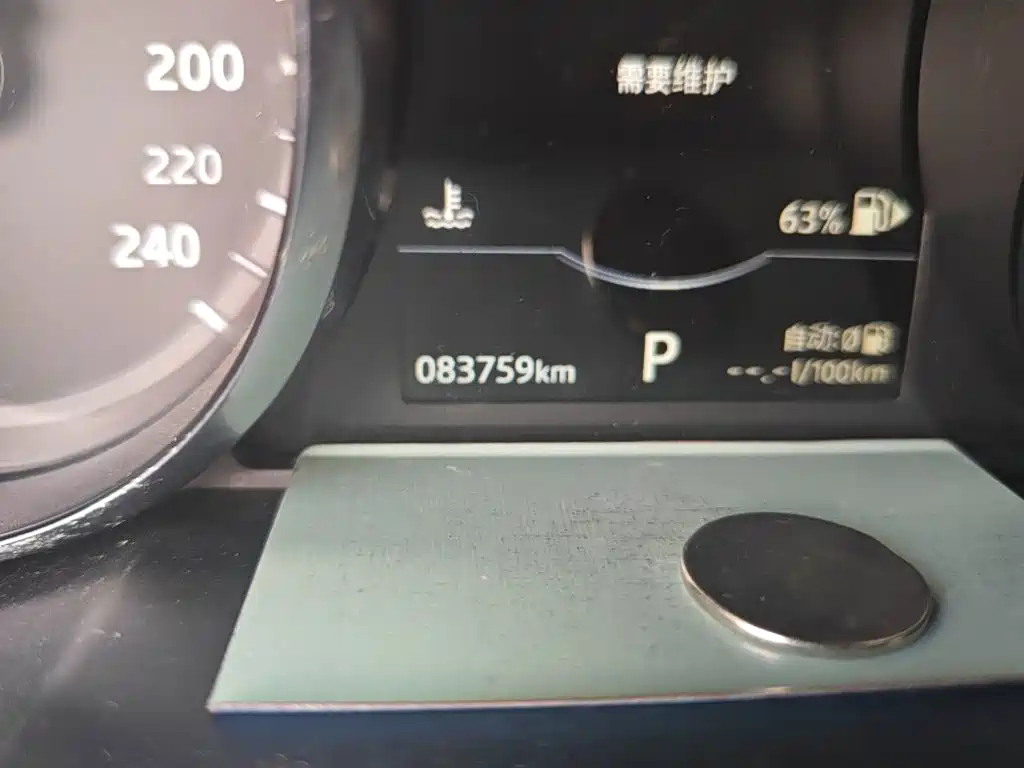 Land Rover Discovery Sport — миниатюра 13