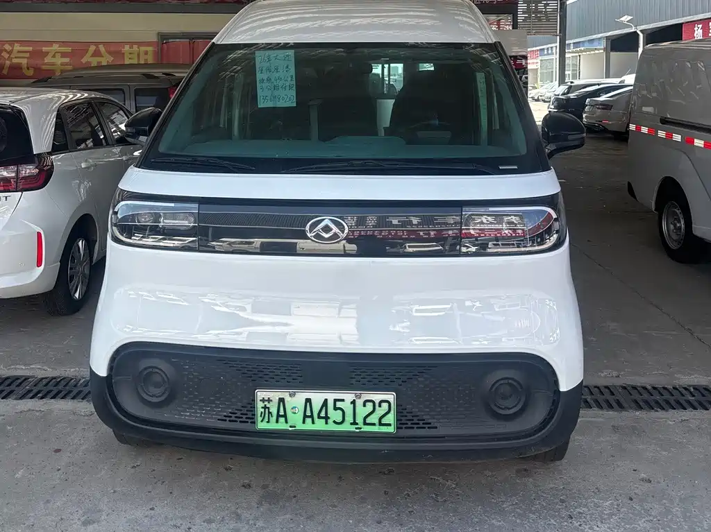 MAXUS V1 — миниатюра 2