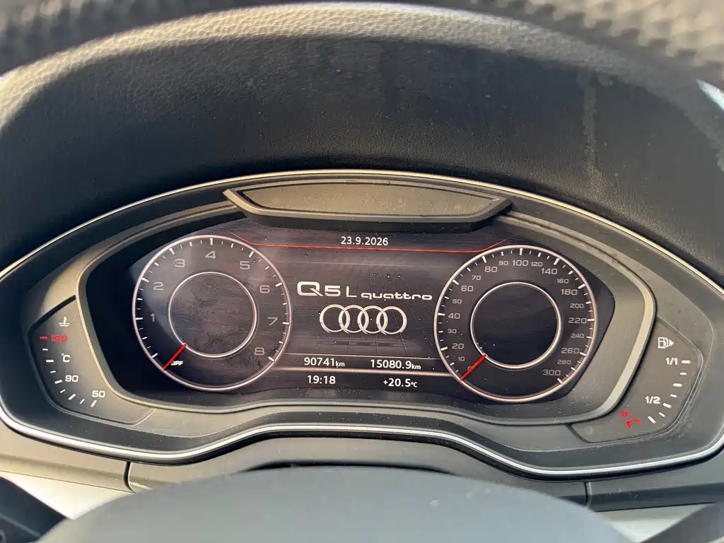 Audi Q5L — миниатюра 17