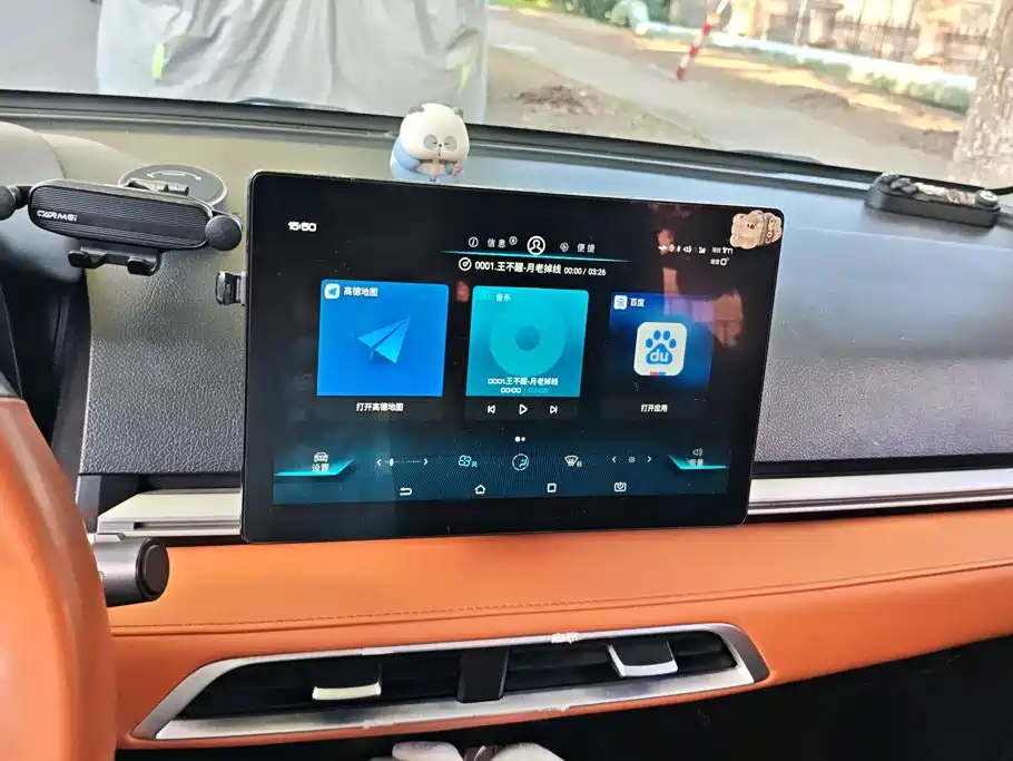 BYD e2 — миниатюра 12