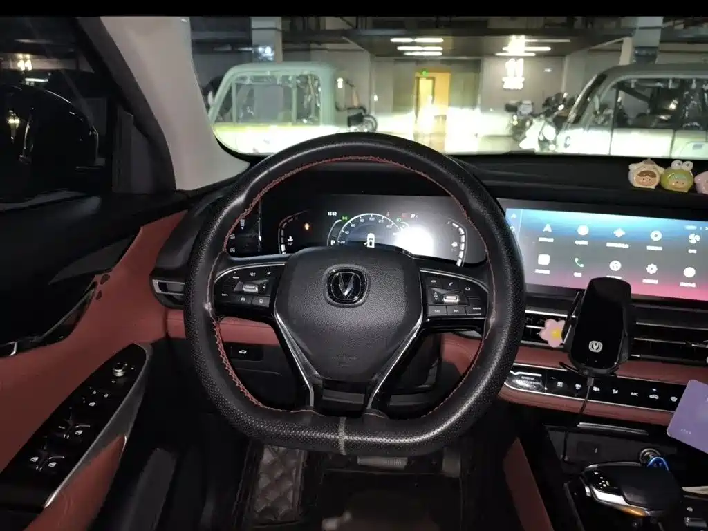 Changan Changan CS75PLUS — миниатюра 16