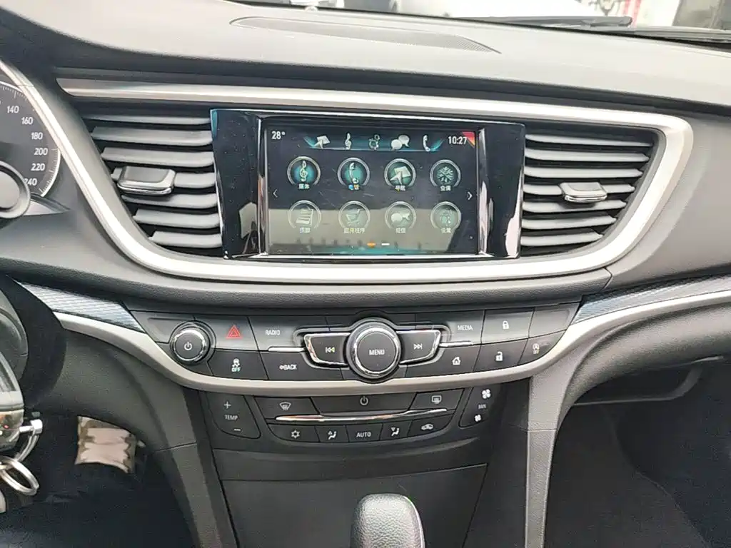 Buick Excelle — миниатюра 13
