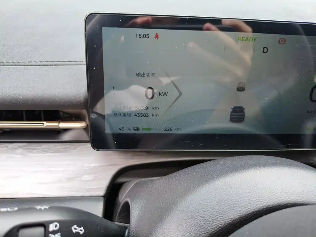Wuling Xingguang S — миниатюра 5