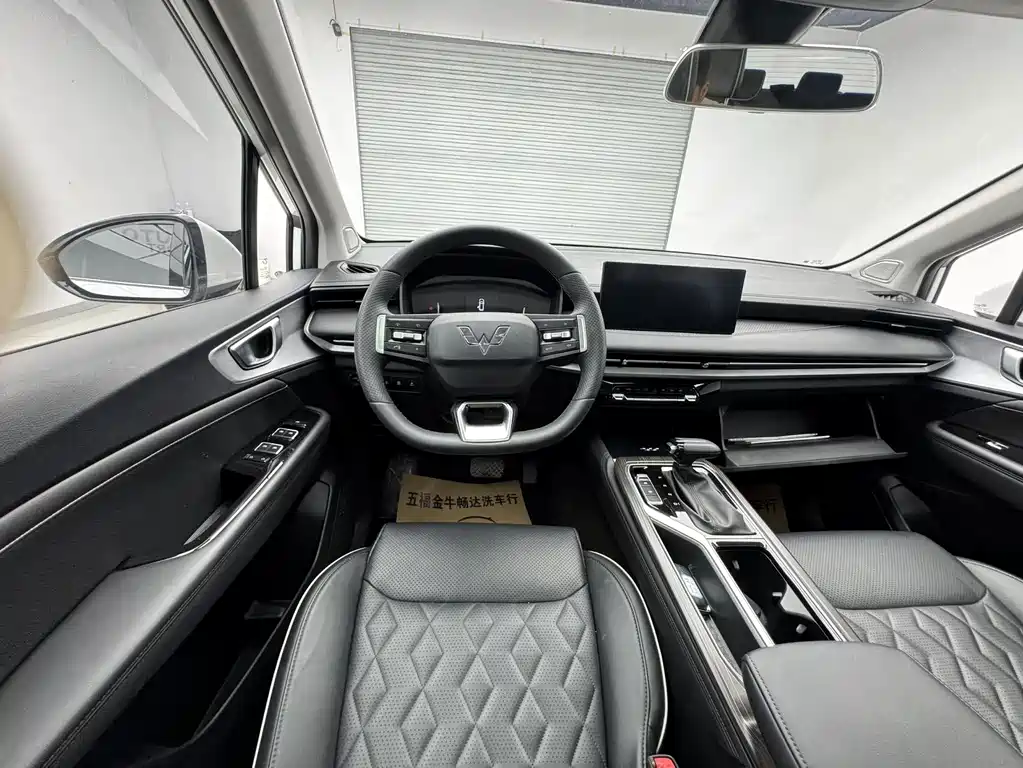 Wuling Jiachen — миниатюра 14