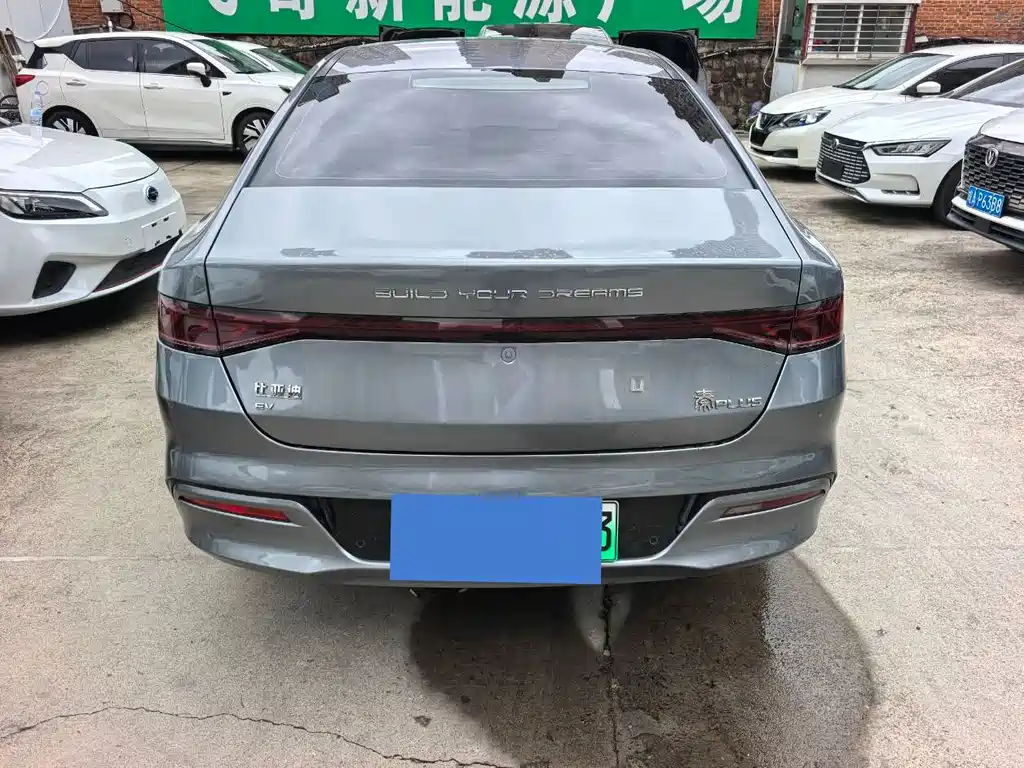BYD Qin PLUS — миниатюра 5