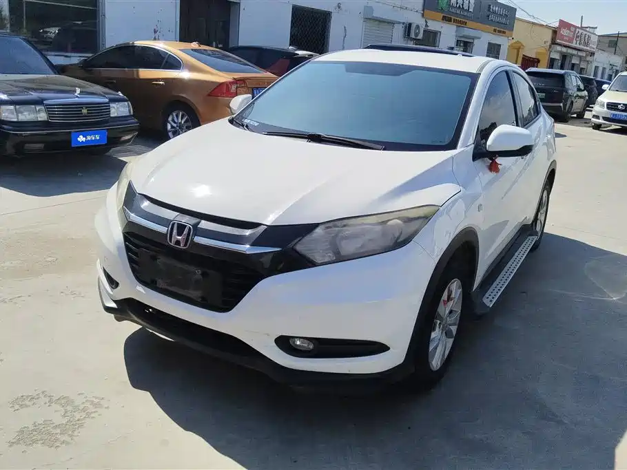 Купить Honda Vezel