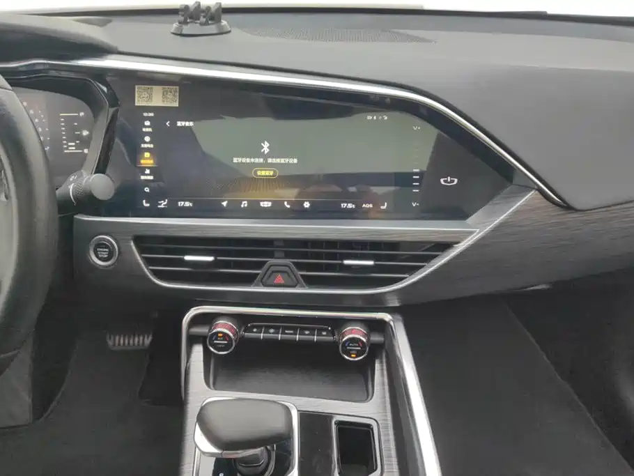 Geely Xingyue — миниатюра 13