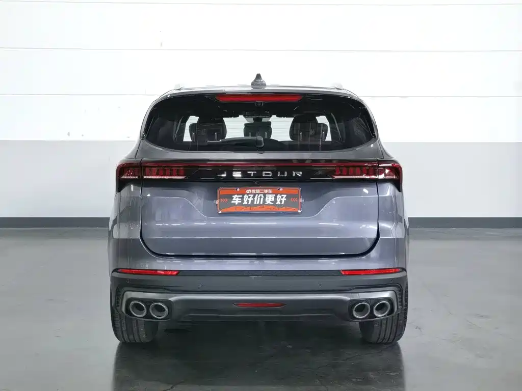 Jetour X70 PLUS — миниатюра 4