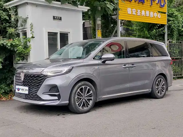 2022 Roewe iMAX8