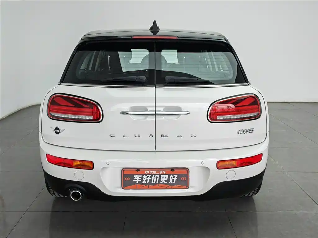 Mini Clubman 2023 1.5T COOPER