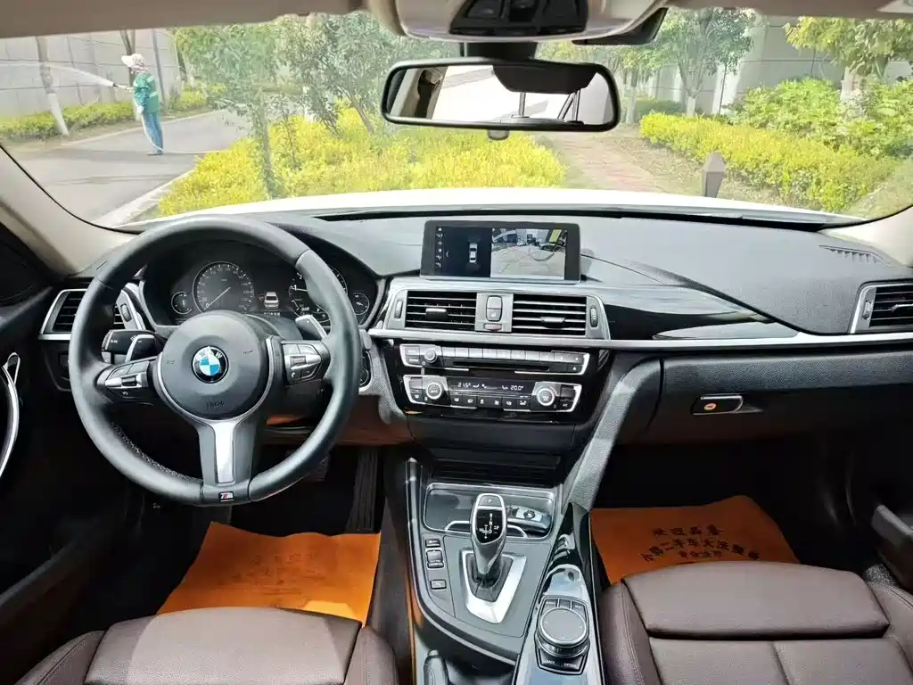 BMW 3 Series 3 2018 320Li Fashion