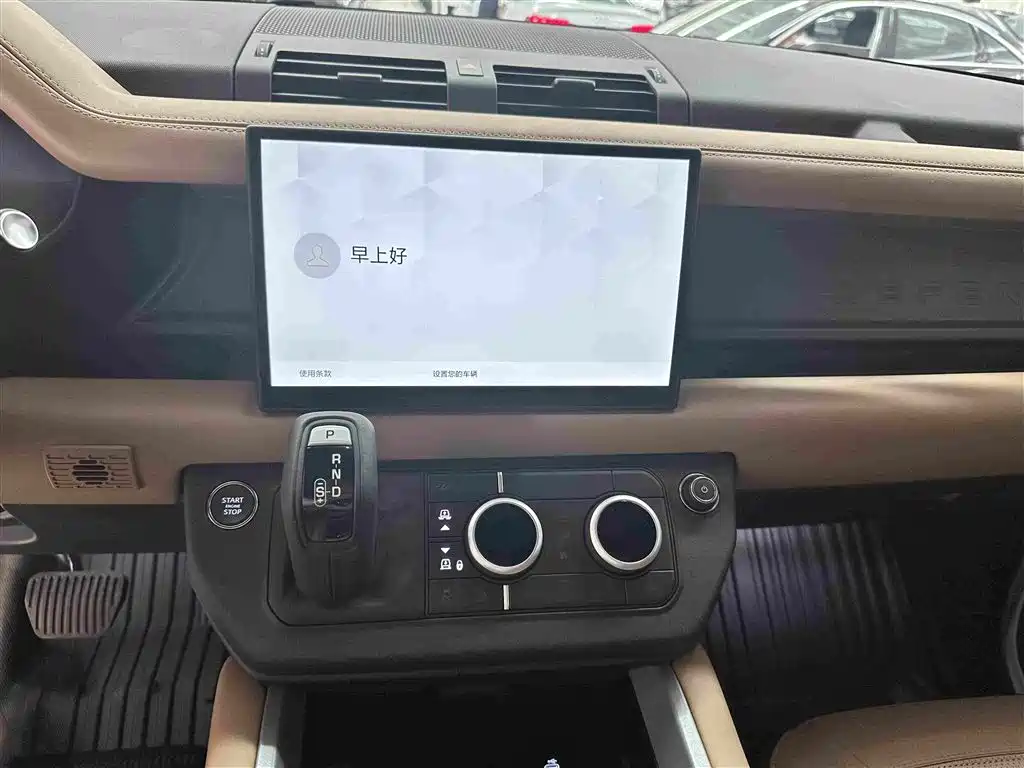 Land Rover Land Rover Defender 2025 110 3.0T P400 X-Dynamic HSE