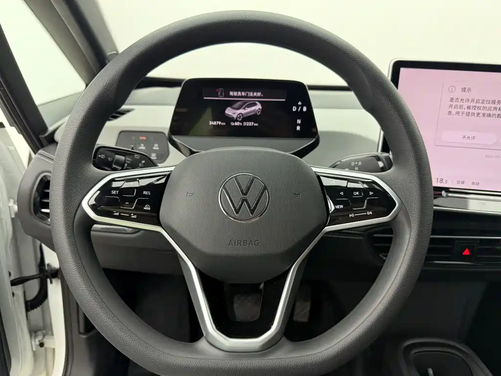 Volkswagen ID.3 — миниатюра 12