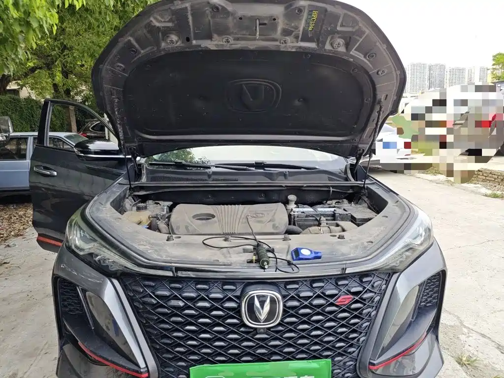 Changan CS75 PLUS — миниатюра 21