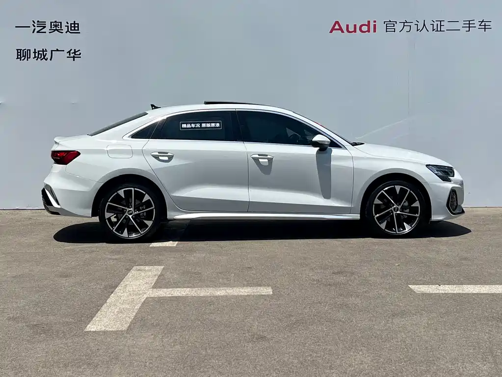 Audi A3 2025 A3L Limousine 35TFSI Premium
