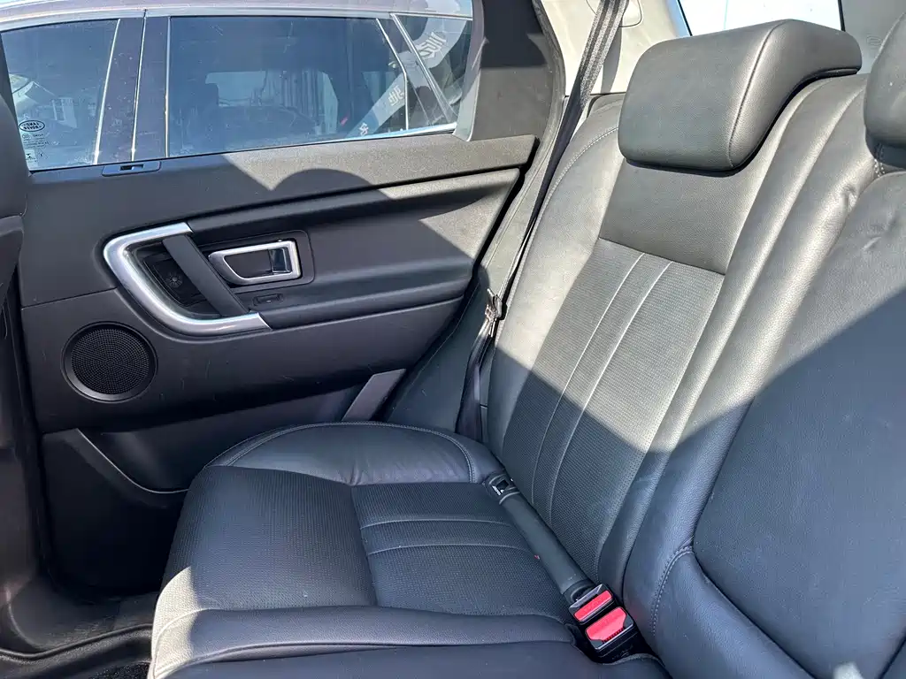 LAND ROVER DISCOVER SHENXING